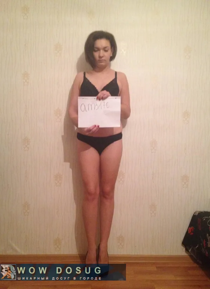 проститутка фея Зина, Череповец, +7 (953) 372-3328